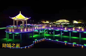 甘肃甘谷大象山水上公园